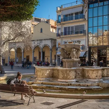 Metropole Urban Ξενοδοχείο 4*